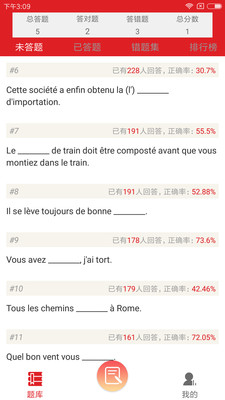 �������appv1.0��ͼ0