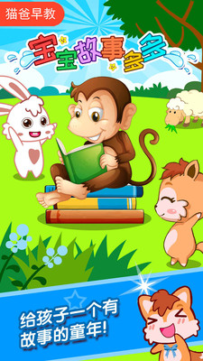 �������¶��app��ͼ0