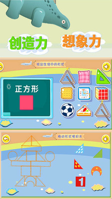 �������ѧ��״appv2.30��ͼ3