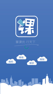 ��������appv1.0.0��ͼ0