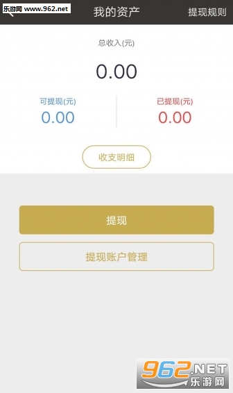 �������̼Ҷ˽�ͼ2