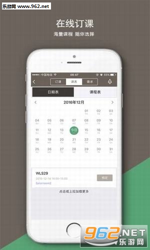 �ֶ���Ӣ��ѧϰ����v1.01��ͼ1