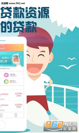 ������app��ͼ0