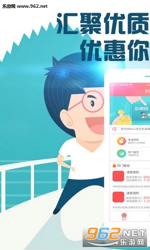 ������app��ͼ2