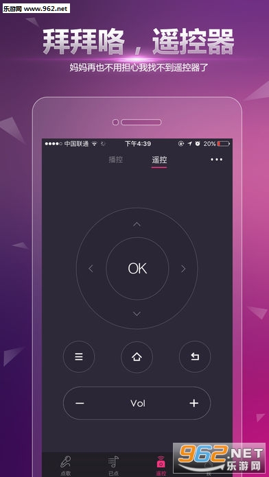 �೪appv1.5.3��ͼ1