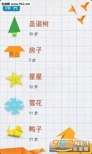 ��ֽ���appv1.0.27��ͼ0