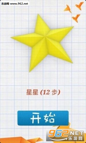 ��ֽ���appv1.0.27��ͼ1