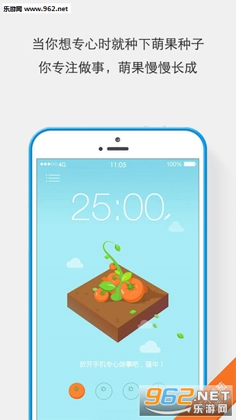 ר��appv4.2.0��ͼ1