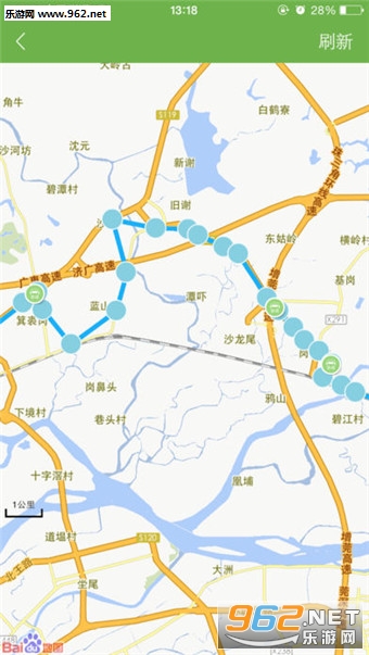 ���ǹ���app��ͼ0