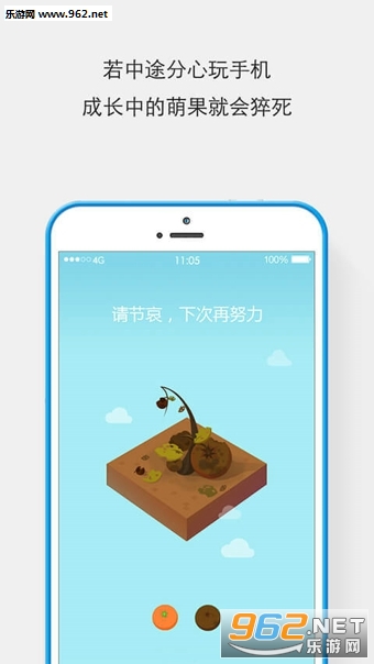 ר��appv4.2.0��ͼ2