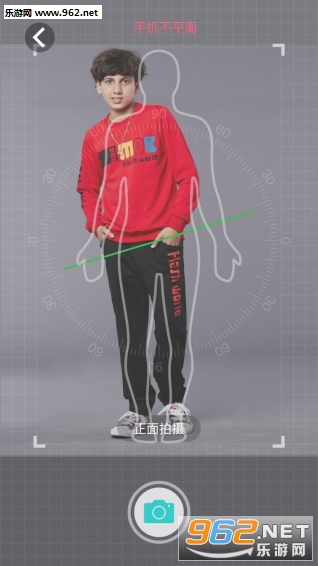 �ɳ�ר��appv1.0.6��ͼ1