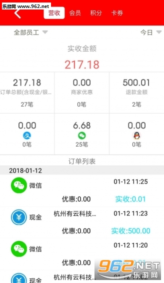 �͸�appv1.0.0��ͼ0