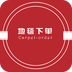 ������app