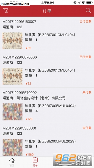 ������appv1.0.3��ͼ1