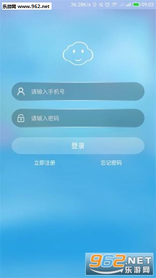 ��Լappv2.8.0��ͼ0