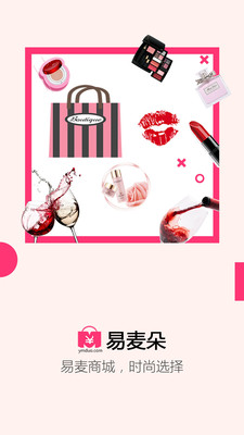 �����appv1.00��ͼ0