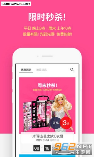 С�����appv1.1.1��ͼ3
