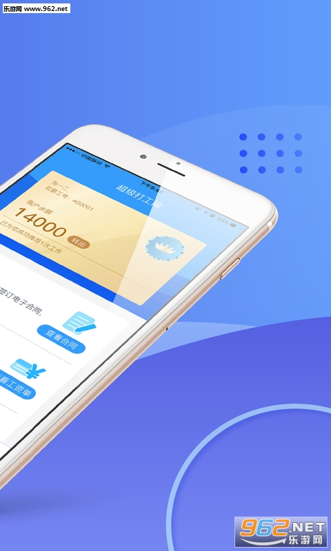 ��������app��ͼ0