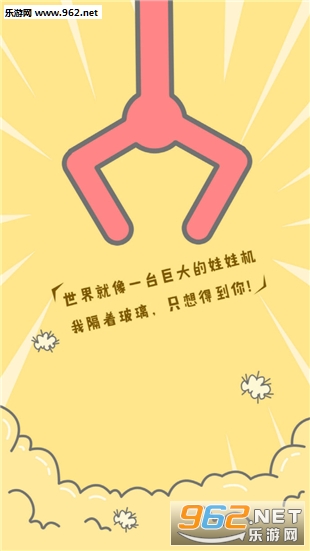 ץץ�۹�app��ͼ0