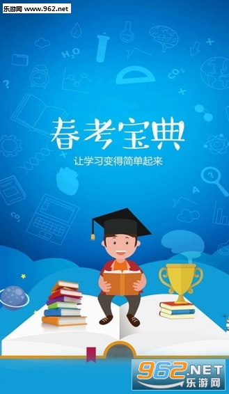 ��������appv0.0.3��ͼ1