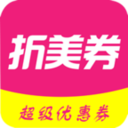����ȯapp