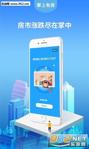 �����з�app��ͼ0