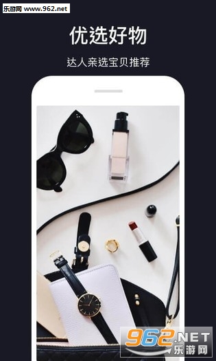 �ڿ�appv1.0.1��ͼ1