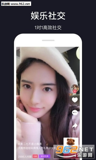 �ڿ�appv1.0.1��ͼ2