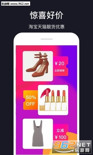 �ڿ�appv1.0.1��ͼ3