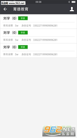 ���½���app��ͼ0
