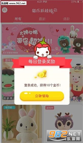 èצצץ�������޽�Ұ��ͼ1