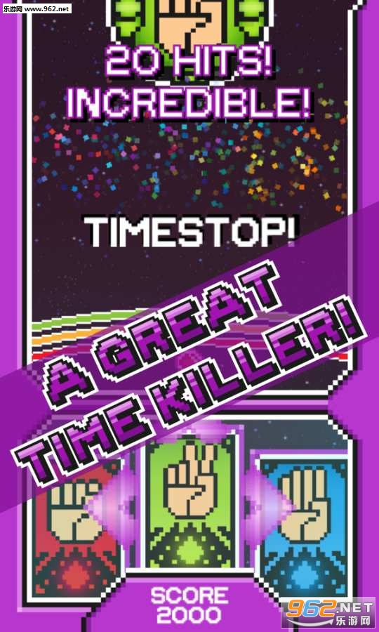 Rock, Paper, Panic!(ʯͷ��������׿��)v1.0.5��ͼ2