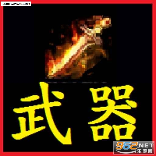 ����M������Ϸ��׿��v1.0��ͼ0