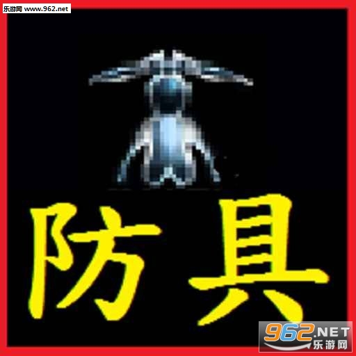 ����M������Ϸ��׿��v1.0��ͼ1
