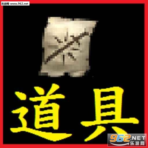 ����M������Ϸ��׿��v1.0��ͼ2