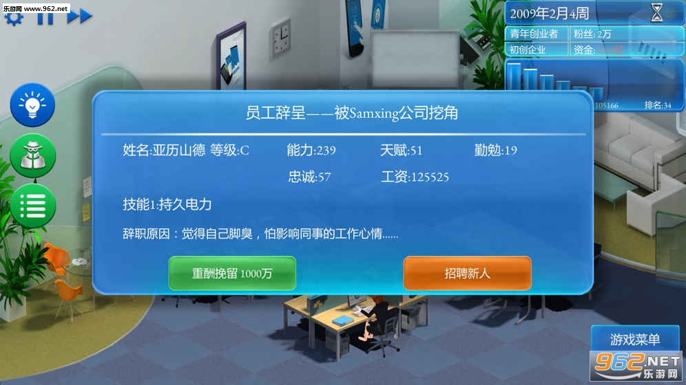 �Ķ��ֻ��۹�����v3.87��ͼ1