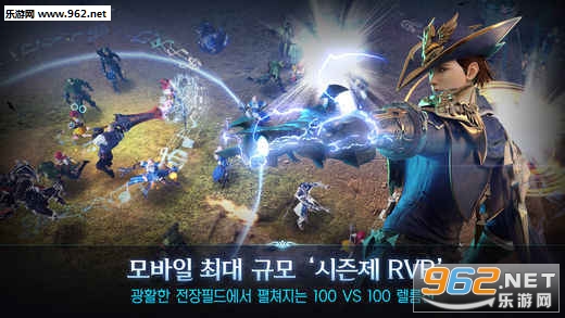 �ʼҳ�ѪRoyalBlood�����ٷ����ͼ0