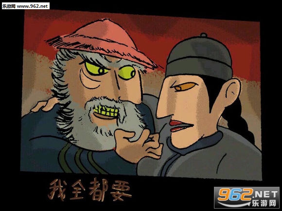 ��ȫ��Ҫ�������ͼ2