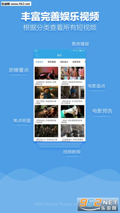 getvideo��Ƶ������v1.2.6��ͼ0