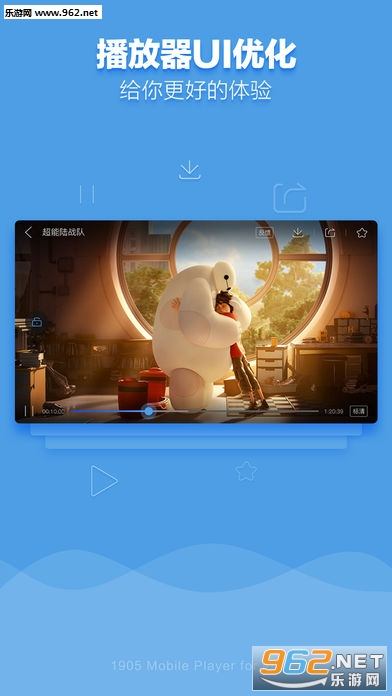 getvideo��Ƶ������v1.2.6��ͼ1
