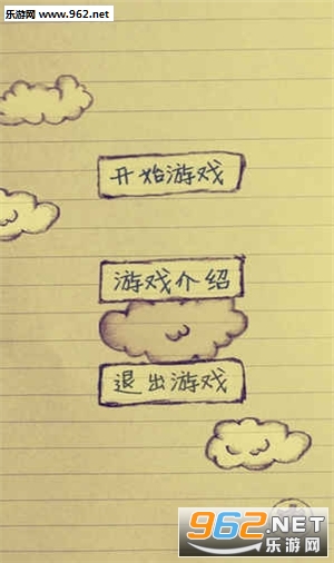 ��ͿС�ɻ��ٷ����ͼ0