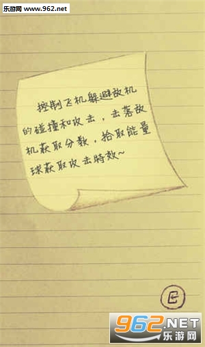 ��ͿС�ɻ��ٷ����ͼ1