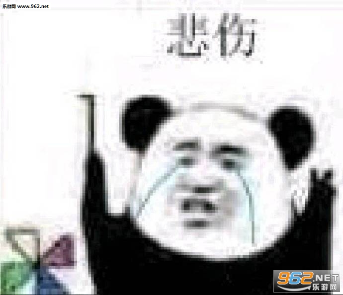 �Բ����Ҳ�֪������ô��Ǯ�������ͼ0