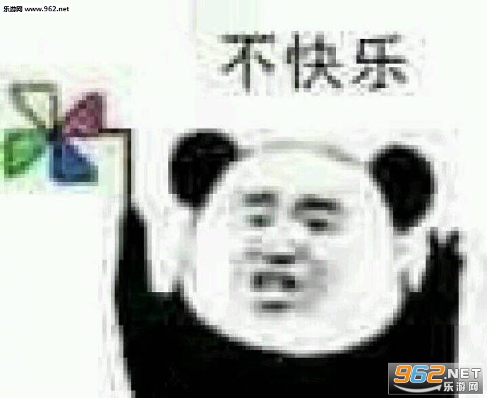 �Բ����Ҳ�֪������ô��Ǯ�������ͼ2