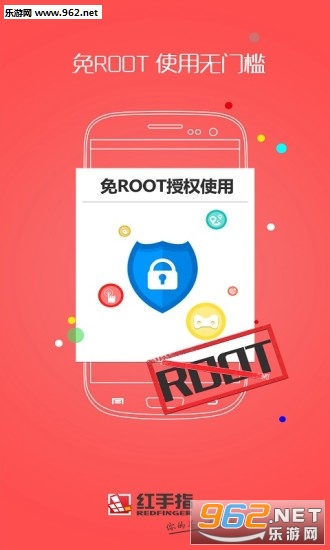 红手指黑松鼠挂机作弊器截图2