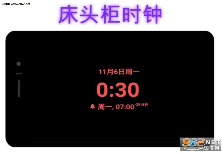 ���Ż��Ѱ�׿��v2.6.9��ͼ0