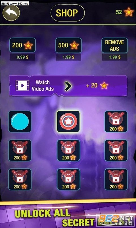Diamond Breaker(��ʯ�������׿��)��ͼ0