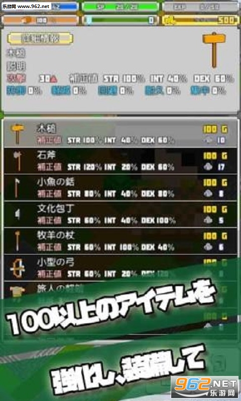 TacticsRPG��׿���ͼ0