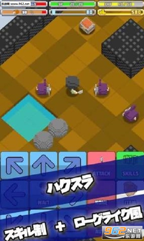TacticsRPG��׿���ͼ1