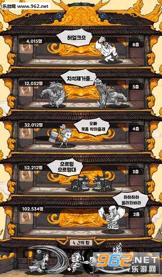 ��������׿��v1.0.2��ͼ1